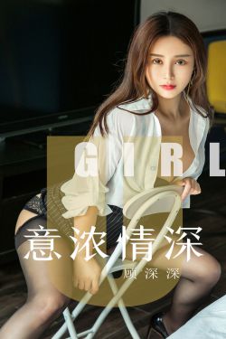 小林家的龙女仆第二季免费观看第4集